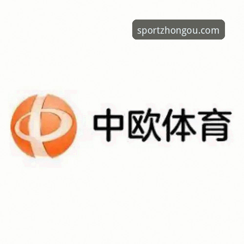技术评测员实测：中欧体育下载链接对比，安卓与iOS双平台安装心得