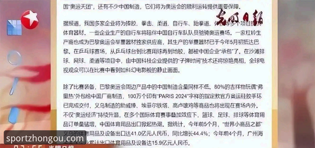中欧体育官网入口最新版：新手必看的5个下载安装要点