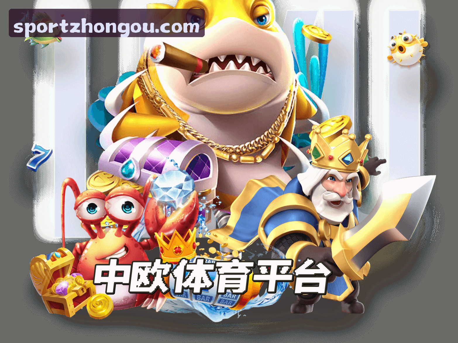 关于我们关于我们介绍